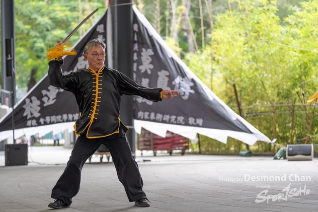20241103 Kung Fu A1 DA102815-2