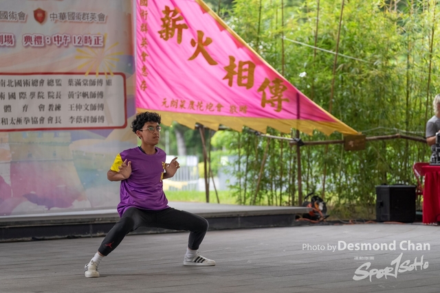 20241103 Kung Fu A1 DA102831-2