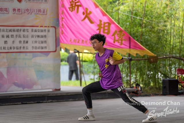 20241103 Kung Fu A1 DA102833-2