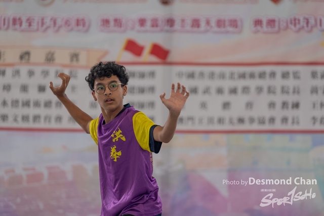20241103 Kung Fu A1 DA102852-2