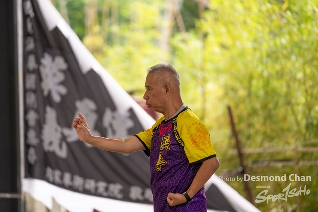 20241103 Kung Fu A1 DA102866-2