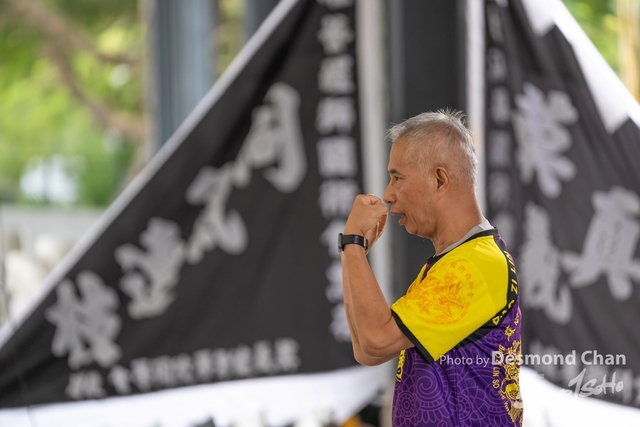 20241103 Kung Fu A1 DA102868-2
