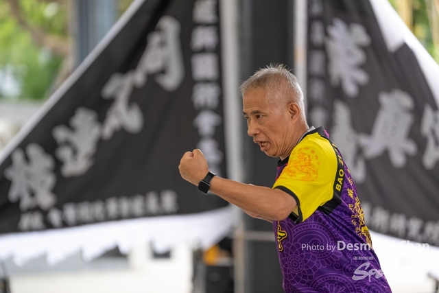 20241103 Kung Fu A1 DA102869-2