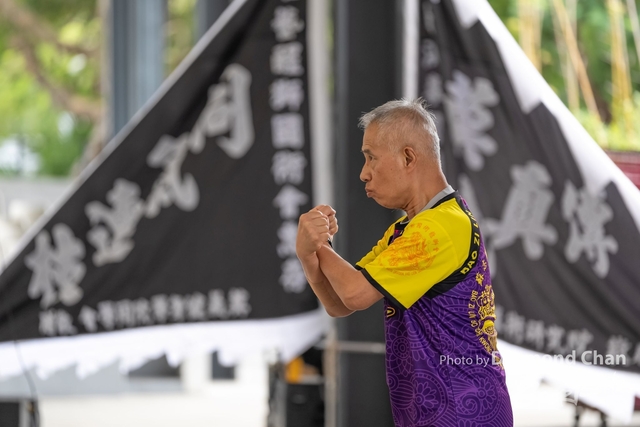 20241103 Kung Fu A1 DA102878-2