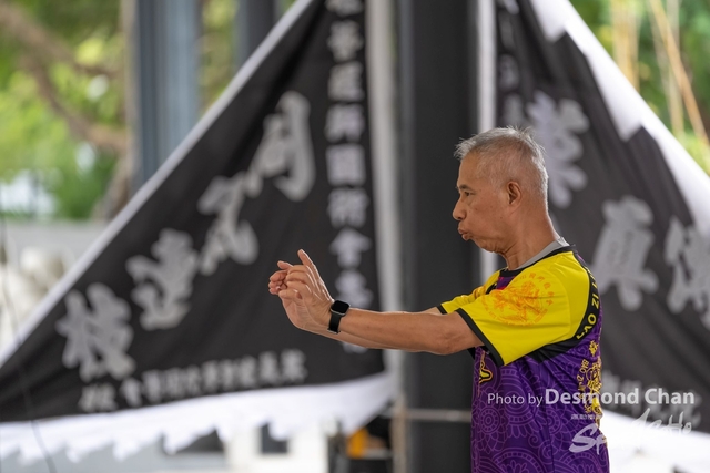 20241103 Kung Fu A1 DA102885-2