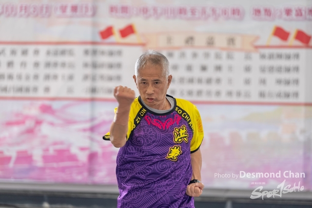 20241103 Kung Fu A1 DA102907-2