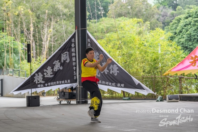 20241103 Kung Fu A1 DA102909-2