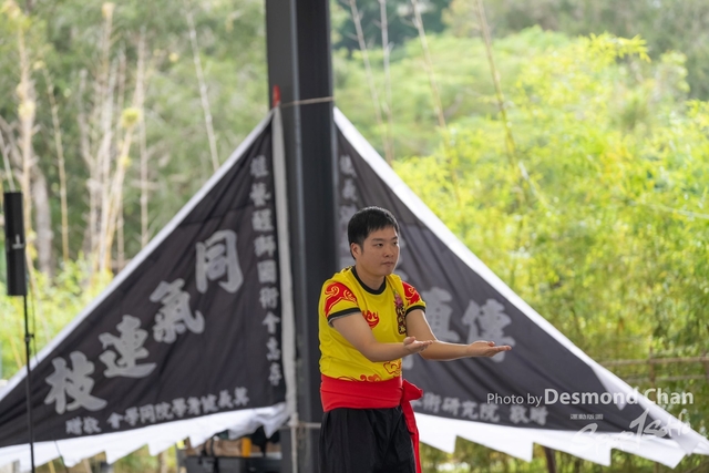 20241103 Kung Fu A1 DA102912-2