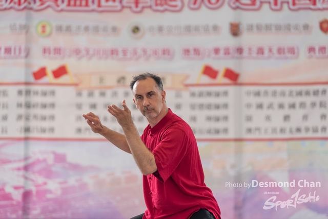 20241103 Kung Fu A1 DA102960-2