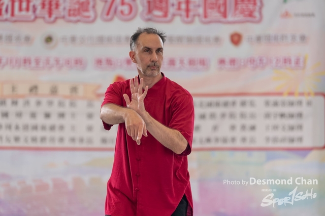 20241103 Kung Fu A1 DA102963-2