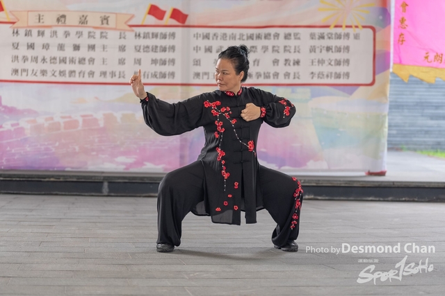 20241103 Kung Fu A1 DA102976-2