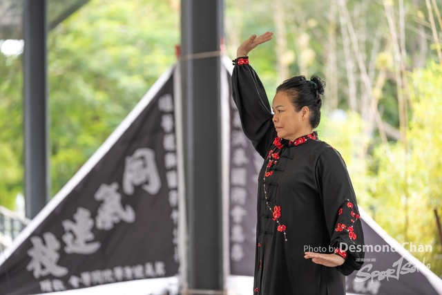 20241103 Kung Fu A1 DA102982-2