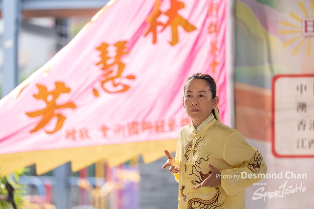 20241103 Kung Fu A1 DA103002-2