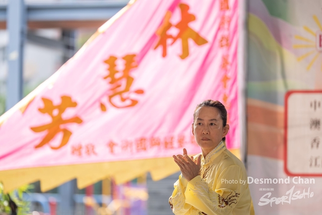 20241103 Kung Fu A1 DA103003-2