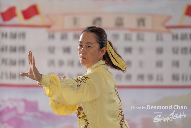 20241103 Kung Fu A1 DA103008-2