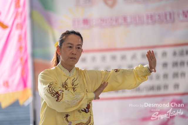 20241103 Kung Fu A1 DA103011-2