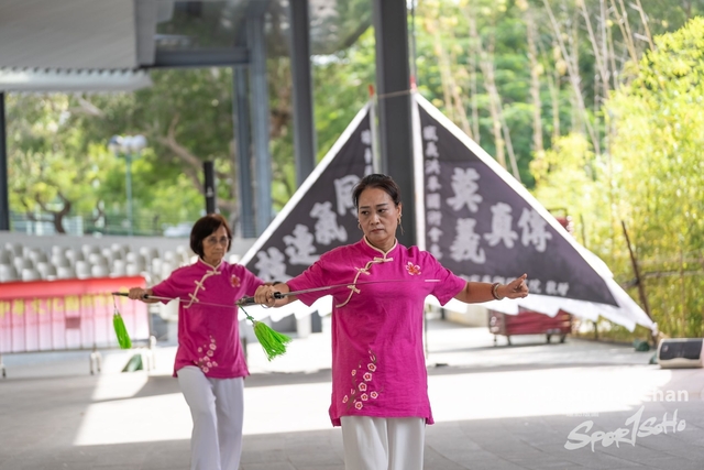 20241103 Kung Fu A1 DA103048-2