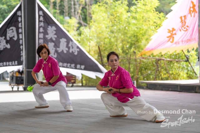 20241103 Kung Fu A1 DA103058-2