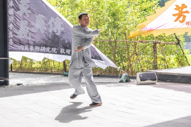 20241103 Kung Fu A1 DA103076-2