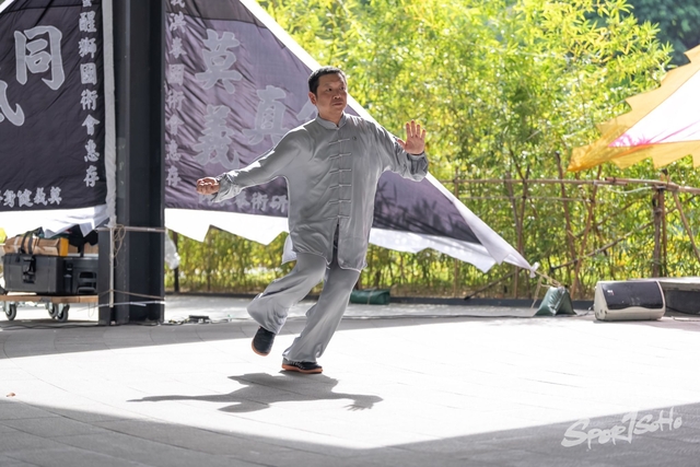 20241103 Kung Fu A1 DA103078-2