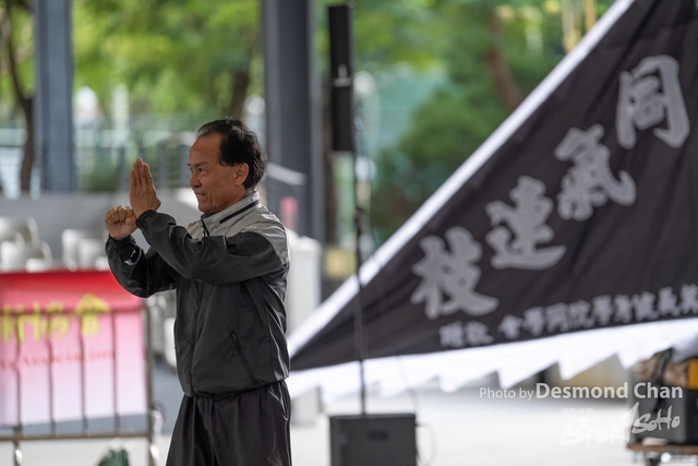 20241103 Kung Fu A1 DA103122-2