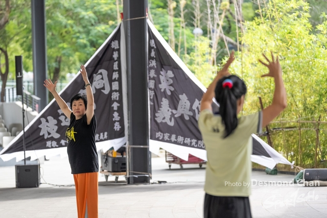 20241103 Kung Fu A1 DA103143-2