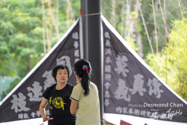 20241103 Kung Fu A1 DA103150-2