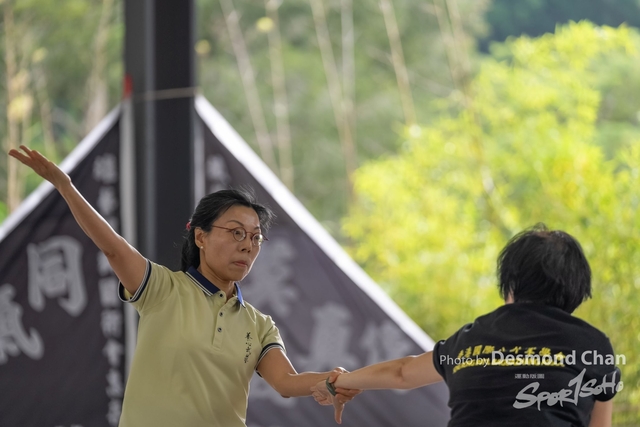 20241103 Kung Fu A1 DA103166-2