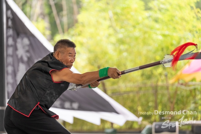 20241103 Kung Fu A1 DA103215-2