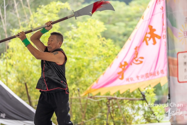 20241103 Kung Fu A1 DA103216-2
