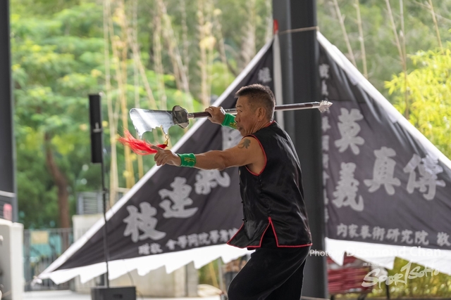 20241103 Kung Fu A1 DA103237-2