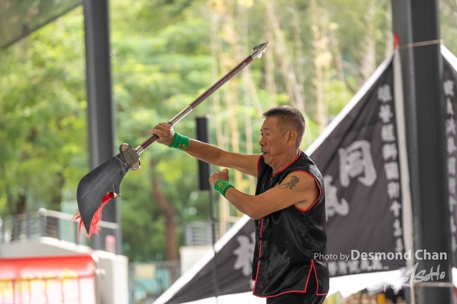 20241103 Kung Fu A1 DA103238-2