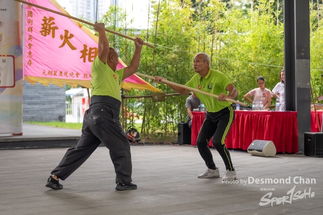20241103 Kung Fu A1 DA103268-2