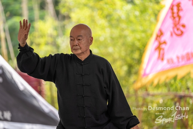 20241103 Kung Fu A1 DA103346-2