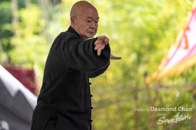 20241103 Kung Fu A1 DA103368-2
