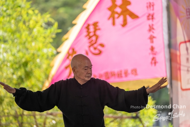 20241103 Kung Fu A1 DA103378-2