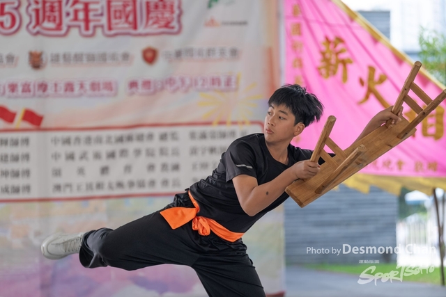 20241103 Kung Fu A1 DA103392-2