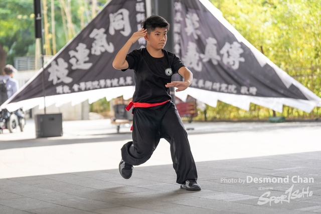 20241103 Kung Fu A1 DA103400-2