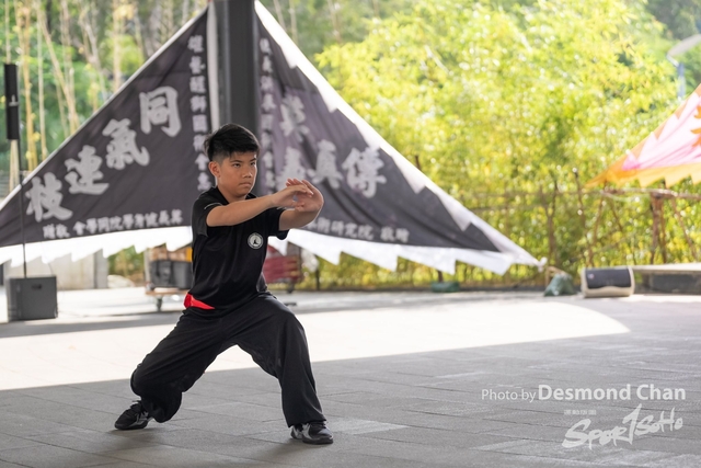 20241103 Kung Fu A1 DA103405-2