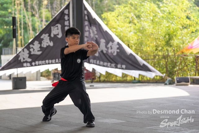 20241103 Kung Fu A1 DA103408-2