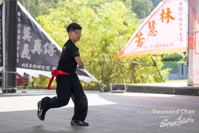 20241103 Kung Fu A1 DA103414-2