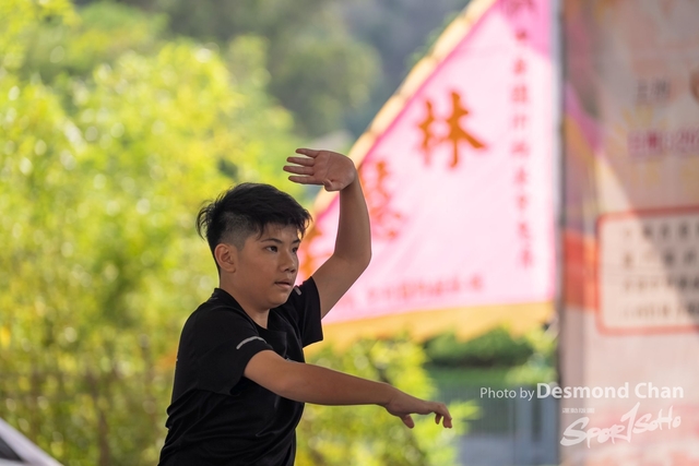 20241103 Kung Fu A1 DA103423-2