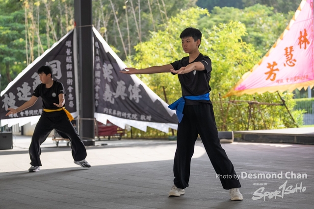 20241103 Kung Fu A1 DA103427-2