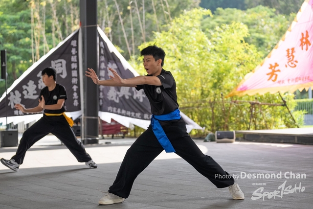 20241103 Kung Fu A1 DA103428-2