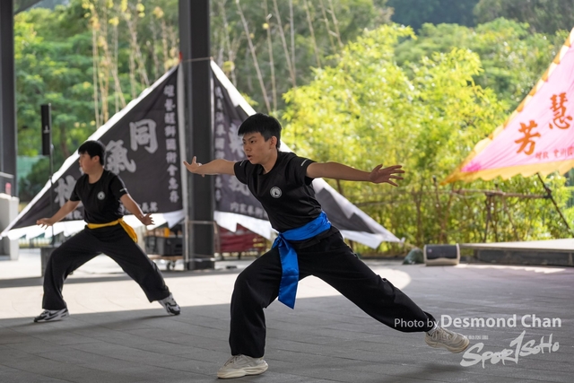 20241103 Kung Fu A1 DA103429-2
