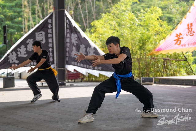 20241103 Kung Fu A1 DA103430-2