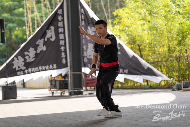 20241103 Kung Fu A1 DA103439-2