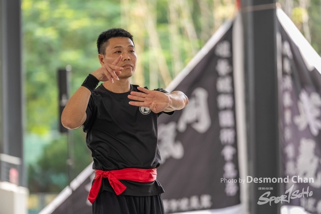 20241103 Kung Fu A1 DA103442-2