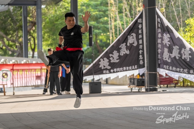 20241103 Kung Fu A1 DA103447-2