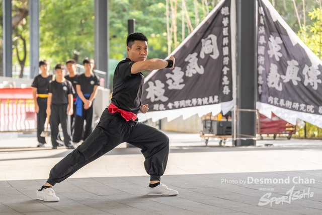 20241103 Kung Fu A1 DA103451-2